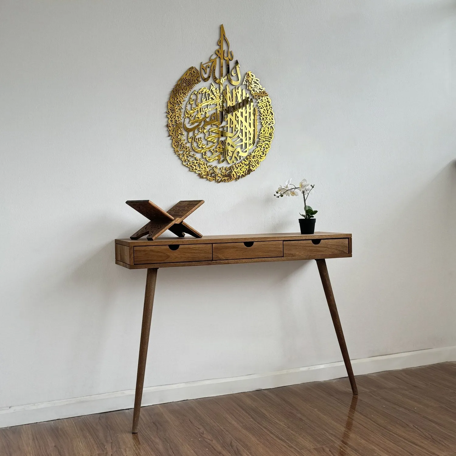 Ayatul Kursi Calligraphy Wooden & Acrylic Islamic Wall Art