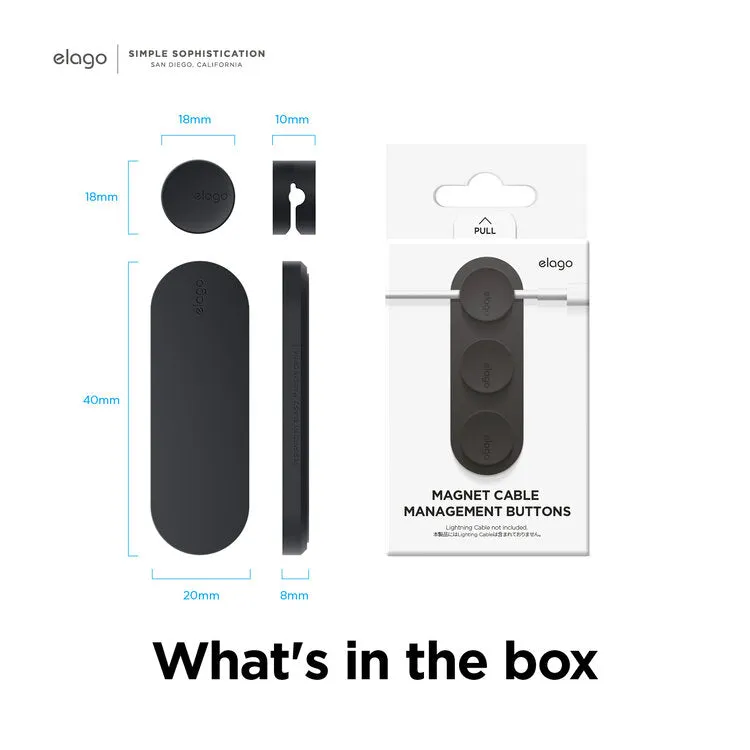 ELAGO Magnetic Cable Management Button