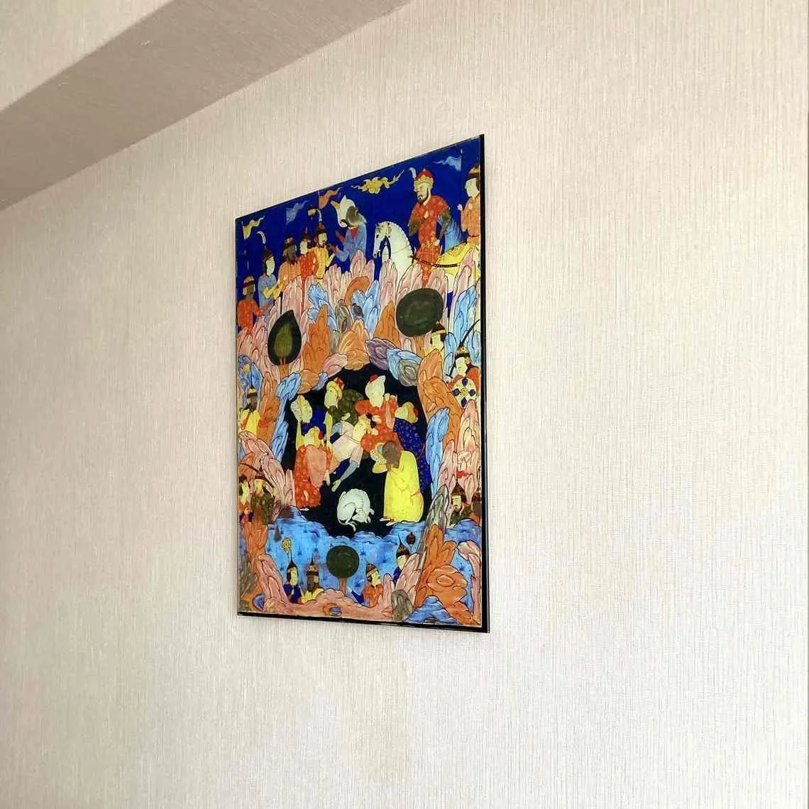 Seven Sleepers Multicolor Print on Tempered Glass Islamic Wall Art
