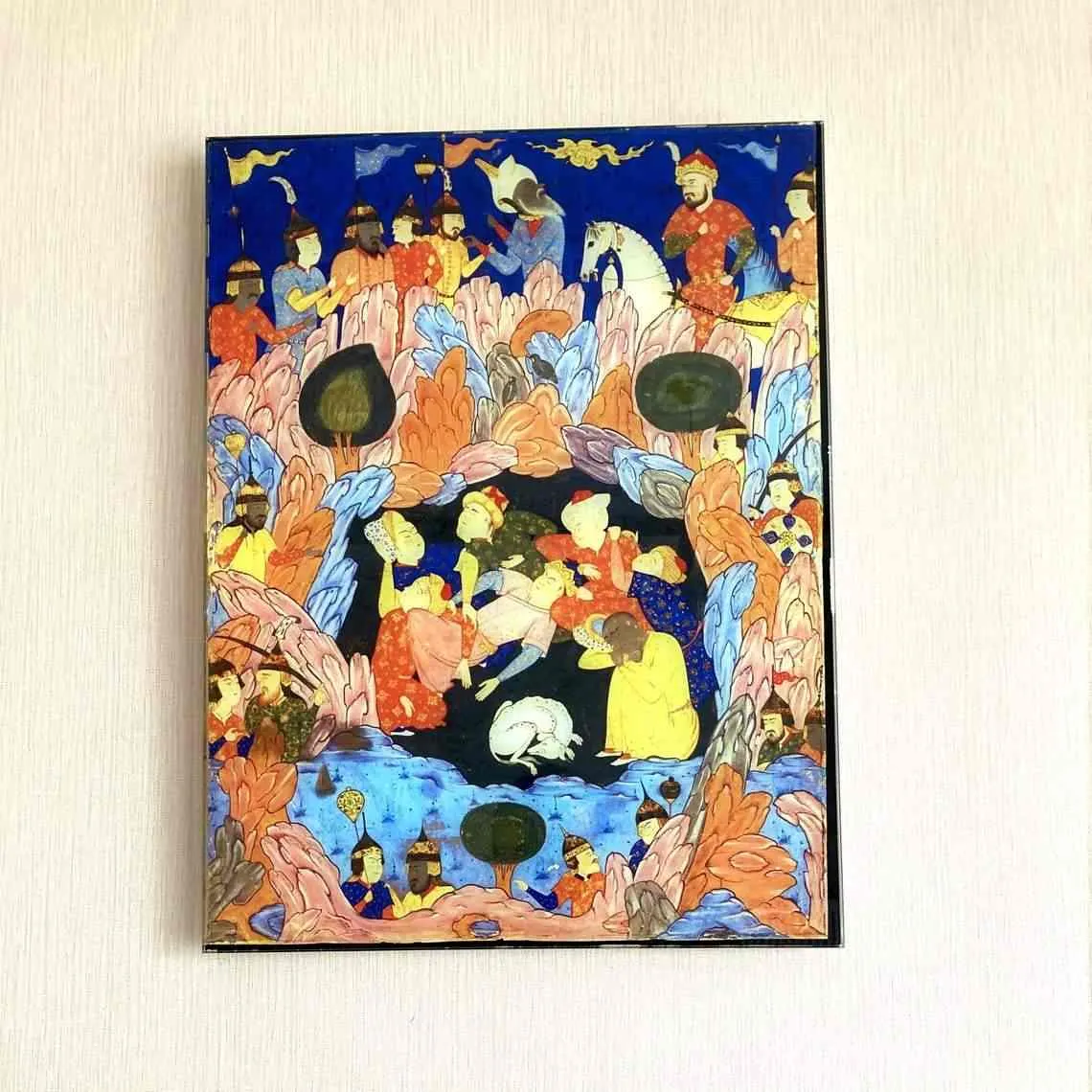 Seven Sleepers Multicolor Print on Tempered Glass Islamic Wall Art
